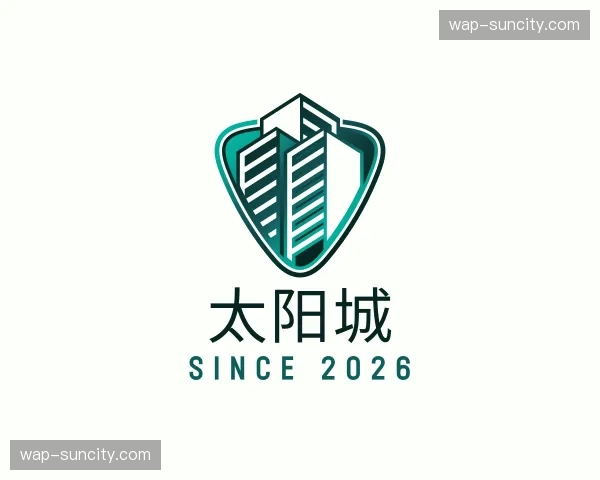 关于太阳城官网